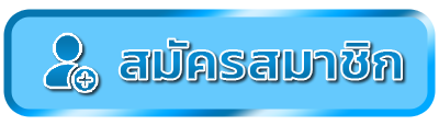 LSMLondon789